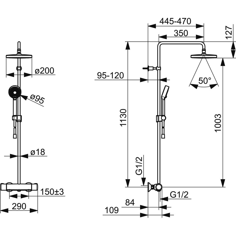 HANSA Duschsystem HANSAMICRA Thermostat, Ausladung 445-470mm, kürzbar, chrom-44350130